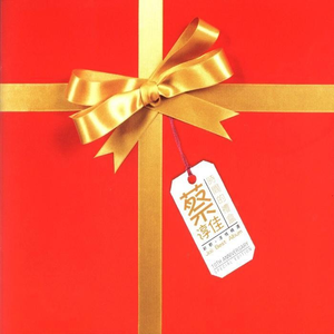 大鸡吧好舒服视频
