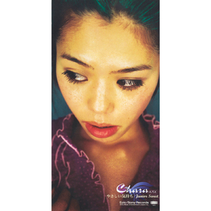 大鸡吧好舒服视频
